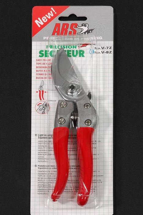 Precision Secator W/ Changable Blade