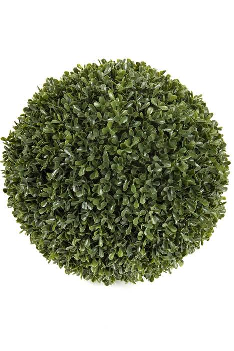11" Boxwood Ball Green