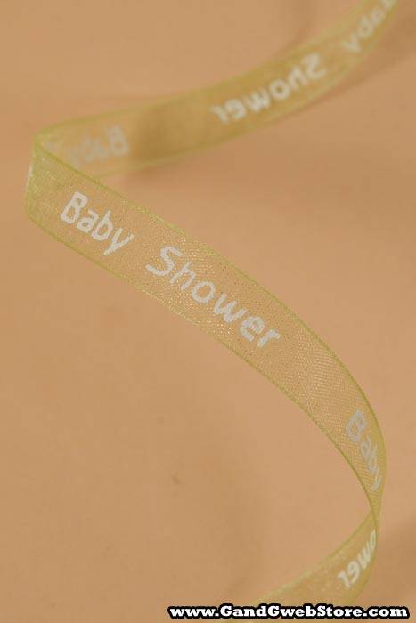 3/8" X 25yds Baby Shower Print Ribbon Green