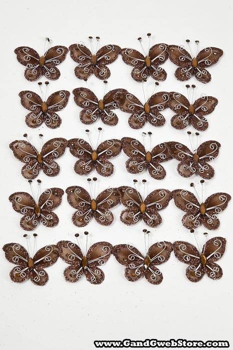 2" Wired Decoration Butterfly Brown Pkg/20